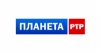 РТР-Планета