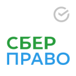 СберПраво - юридический сервис