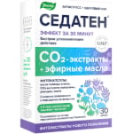 Седатен Эвалар