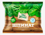 Шпинат замороженный "Свой урожай"
