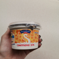 Сметана 15% 170 гр ЛебедяньМолоко
