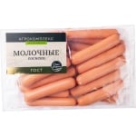 Сосиски Молочные высокий стандарт МГА 0,6 кг +25%