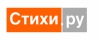 Стихи.ру