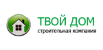 Строительная компания 