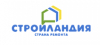 Стройландия