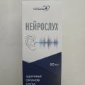 Сустафлай. "Клуб Здоровья"
