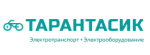 Тарантасик
