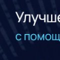 Thezoom.ru