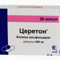 Церетон