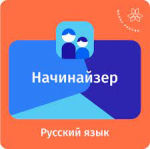 Цифровой сервис 