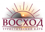 Турклуб "Восход"