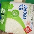 Творог 750 г, 5% - ЭкоНива