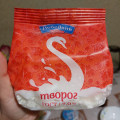 Творог 9% "Лебедяньмолоко" 300 гр.
