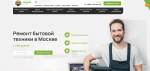umnymaster.ru