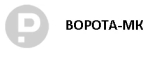 vorotamk.ru