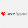 Яндекс.Здоровье