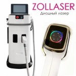 ZOLLASER - косметологическое оборудование для удаления волос